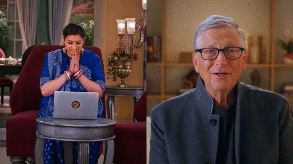 Bill Gates Kyunki Saas Bhi Kabhi Bahu Thi 2