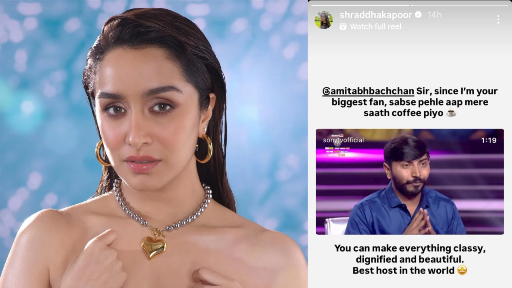 Shraddha Kapoor Amitabh Bachchan Coffee, KBC 17 Shraddha Kapoor Fan, Shraddha Kapoor Instagram Story, Amitabh Bachchan KBC Contestant
