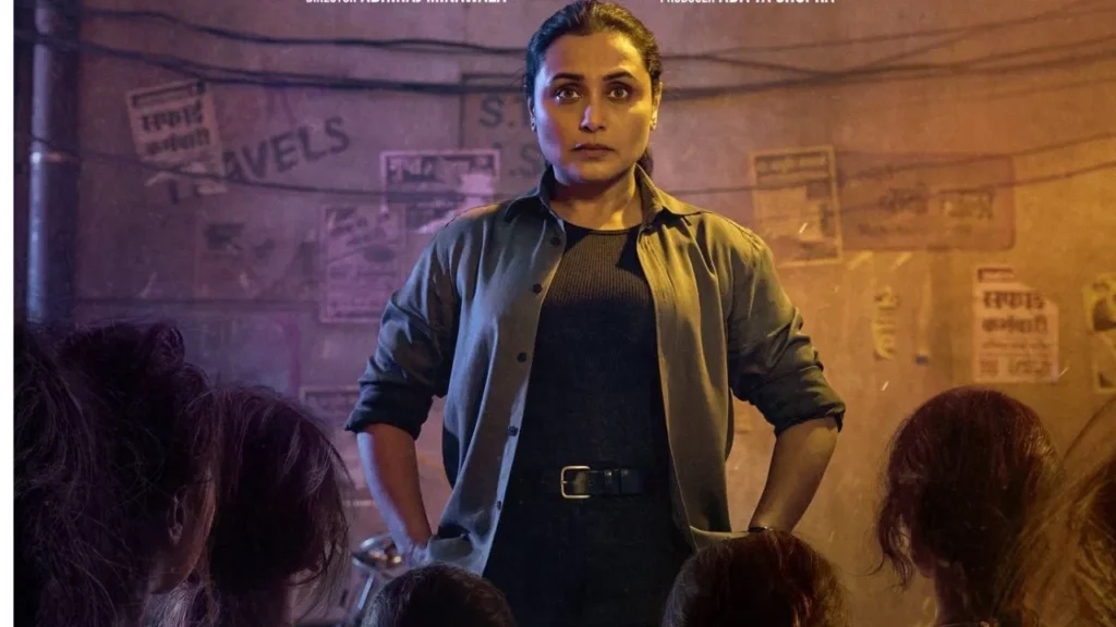 Mardaani 3 Release Date, Mardaani 3 Review, Rani Mukerji Latest Movie 2026, Mallika Prasad Mardaani 3 Villain, Mardaani 3 Box Office Collection