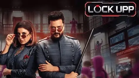 Lock upp 2