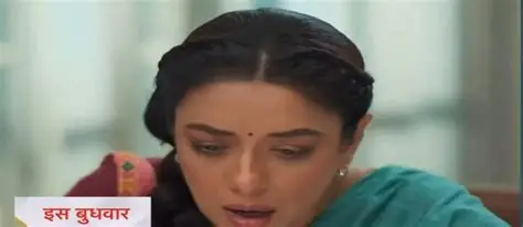 Anupamaa Spoiler: Vasundhara Forces Anupama to Sacrifice the Trophy!