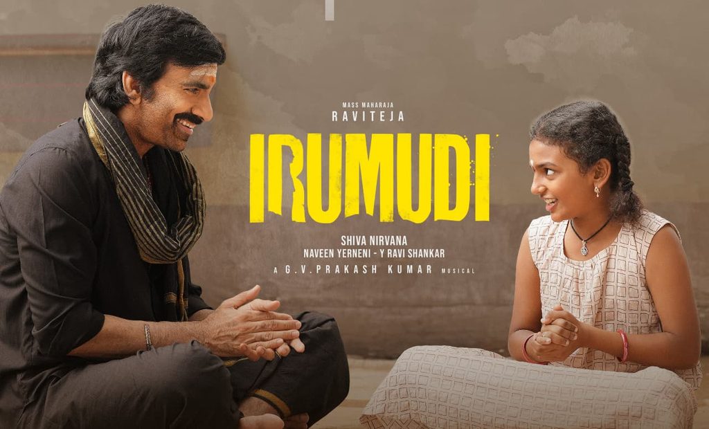 Irumudi Enters Rs 100-Crore Worldwide Club as India Net Crosses Rs 75 Crore on Day 5
