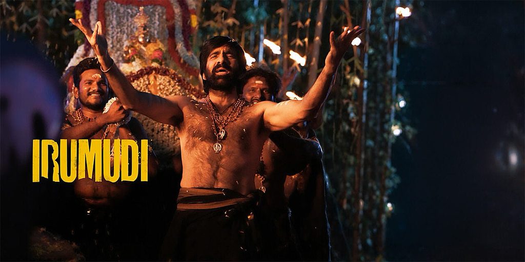 Irumudi Box Office Collection Day 13: Ravi Teja's Film Hits ₹146.15 Cr in India, Nears ₹200 Cr Worldwide
