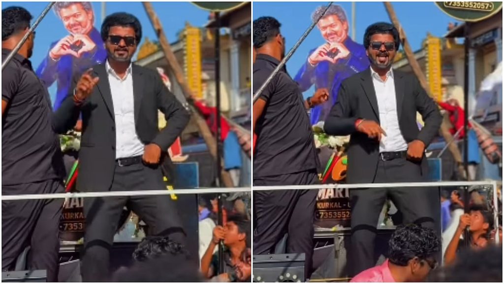 Not CM Thalapathy Vijay, But His Look-Alike! Dance At Udupi’s Vitlapindi Festival Goes Viral