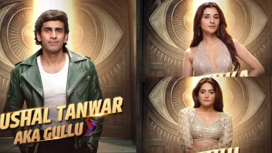 Bigg Boss 20 New Captain Confirmed! Gullu Wins The Week 2 Captaincy Task And Snatches ScoutOP's Lifeline