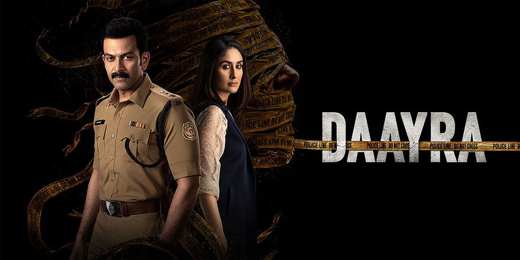 Daayra Review: Kareena Kapoor Khan, Prithviraj Sukumaran Shine In Meghna Gulzar’s Gritty Police Procedural