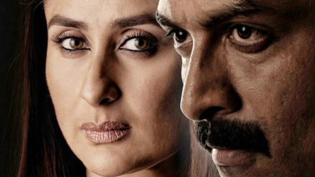 'Daayra' Box Office Collection Day 6: Kareena Kapoor Khan And Prithviraj Sukumaran's Film Earns Only ₹45 Lakh After 10% Drop
