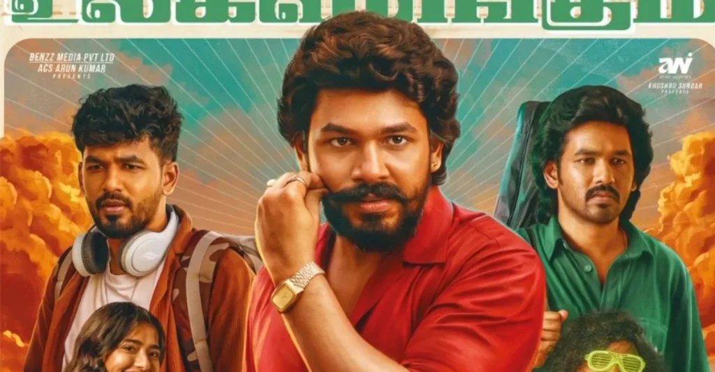 'Meesaya Murukku 2' Box Office Collection Day 1: Hiphop Tamizha Adhi's Musical Drama Opens With ₹3.30 Crore