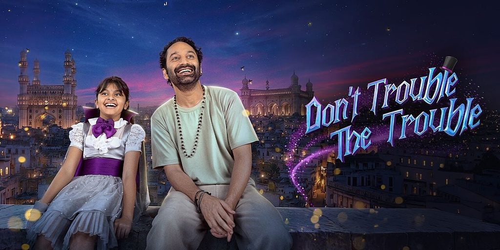 'Don't Trouble The Trouble' Overseas Review: What Audiences Abroad Are Saying About Fahadh Faasil's Fantasy Drama