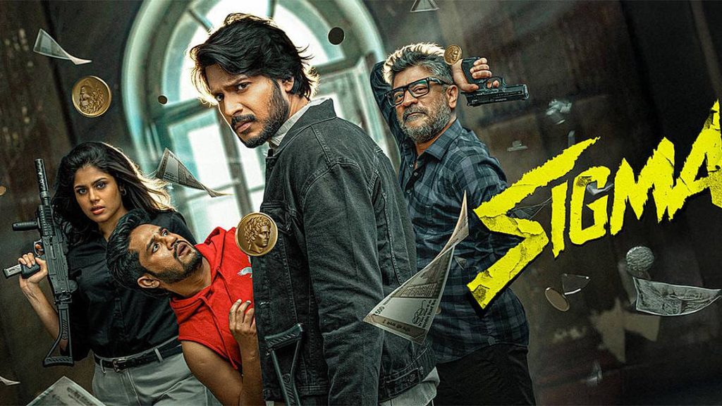 'Sigma' Movie Review: Sundeep Kishan And Jason Sanjay Deliver A High-Octane Treasure Hunt Entertainer