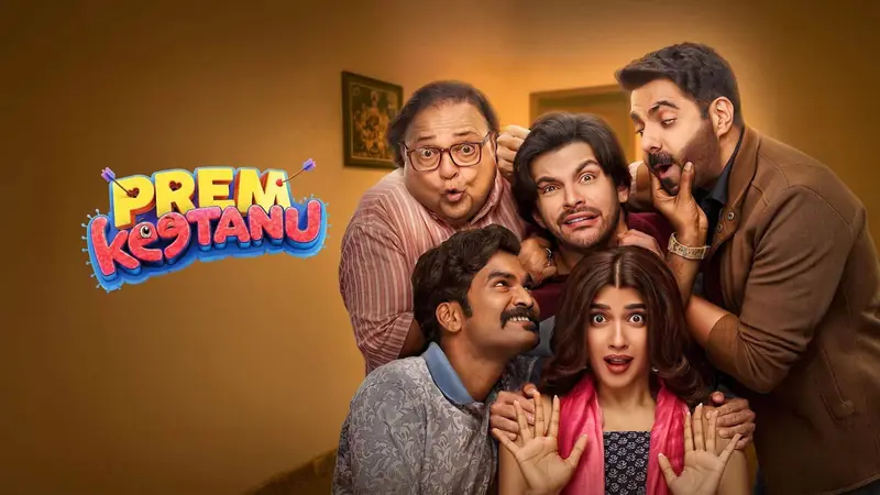 'Prem Keetanu' Review: Veer Pahariya And Aadia Sayed Bring Sweet Chemistry To A Harmless, Feel-Good Rom-Com
