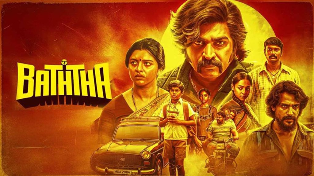 'Baththa' Box Office Collection Day 7: Vijay Sethupathi's Tamil Drama Crosses ₹15 Crore Gross in India