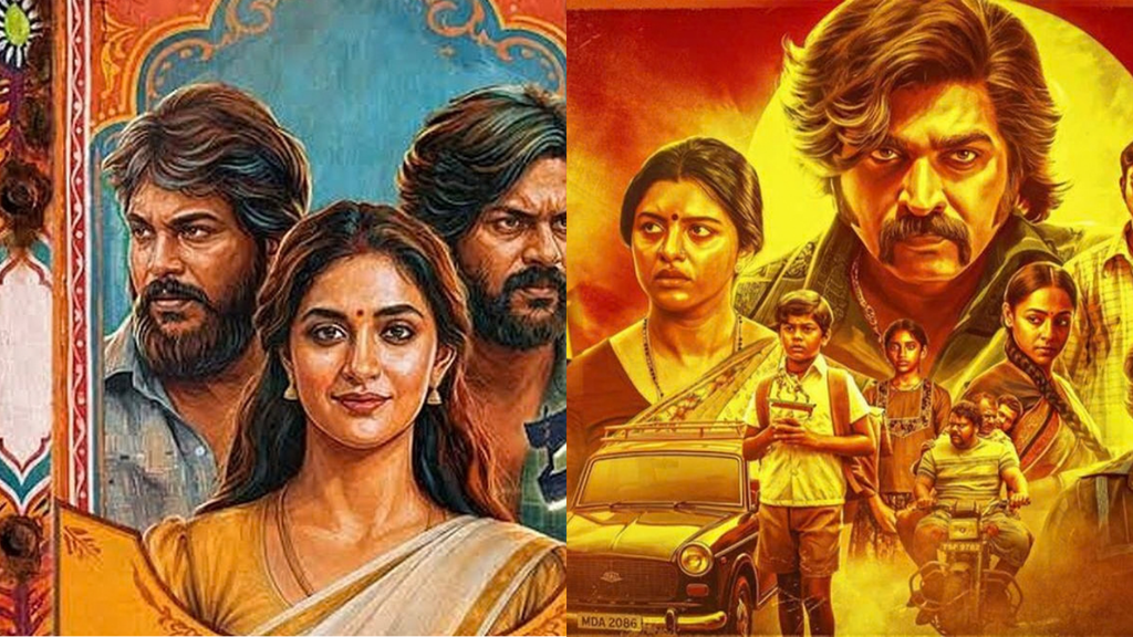 Baththa Box Office Collection Day 8: Vijay Sethupathi’s Film Earns ₹15.42 Crore, Beats Dorothy’s ₹11.97 Crore