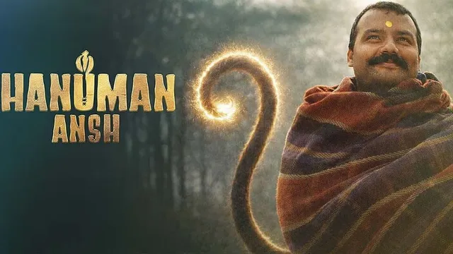 'Hanuman Ansh' Box Office Collection Day 66: Vishal Chaturvedi's Film Nets ₹2.80 Crore On Its 10th Sunday