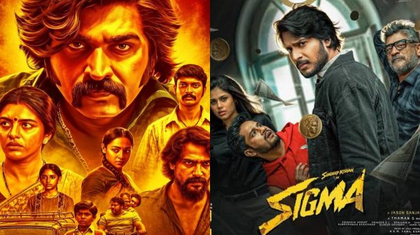 'Baththa' Vs 'Sigma' Day 11 Box Office: Vijay Sethupathi's Thriller Sees High Sunday Occupancy; Jason Sanjay's Debut Mints ₹9.74 Crore Worldwide