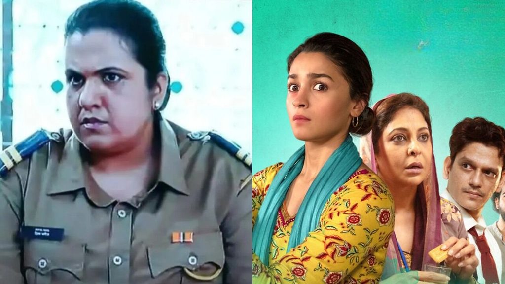 Darlings' Actress Divya Vinekar Passes Away Suddenly; RJ Rohini Ramnathan Confirms The Tragic News
